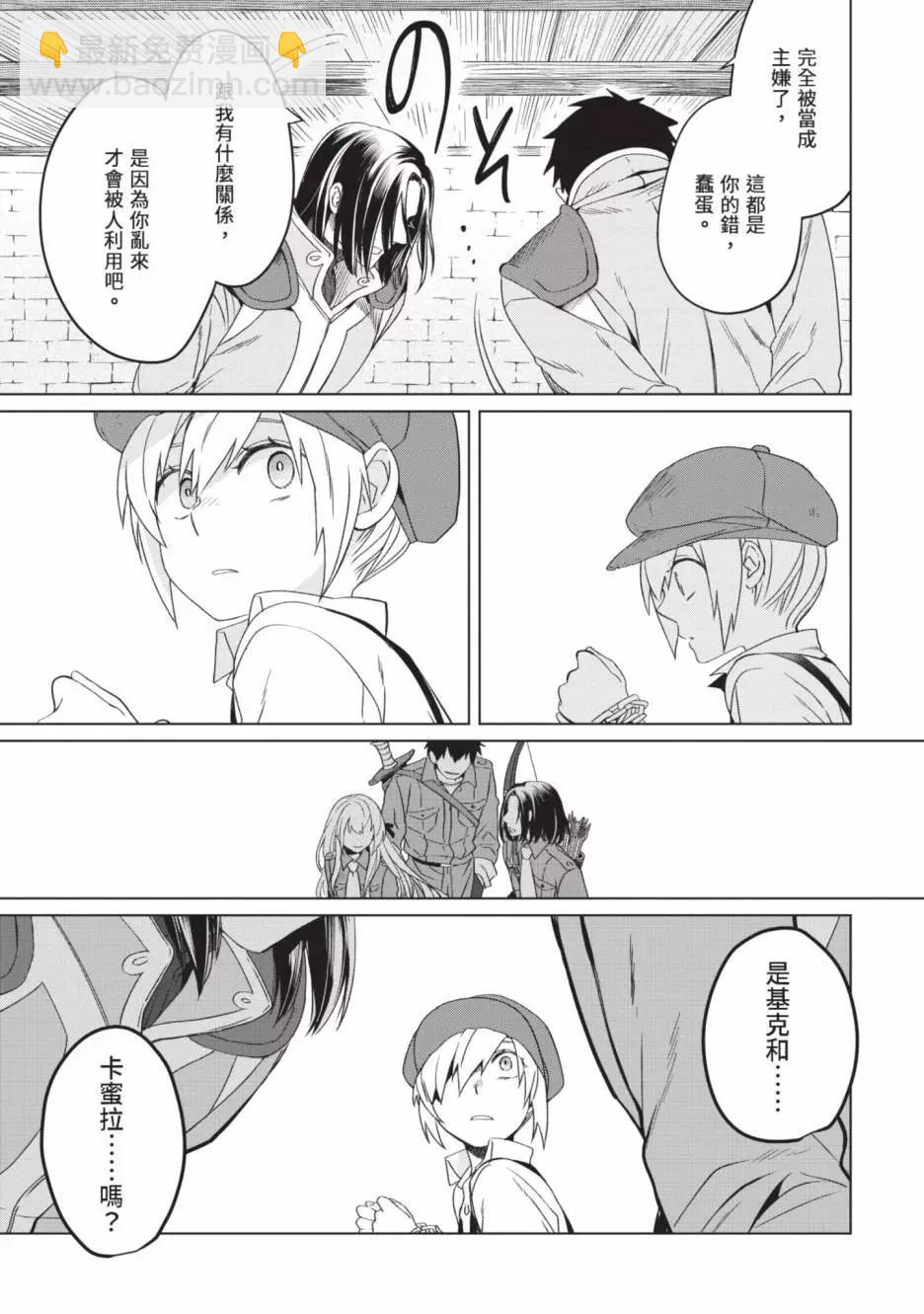 第02卷22