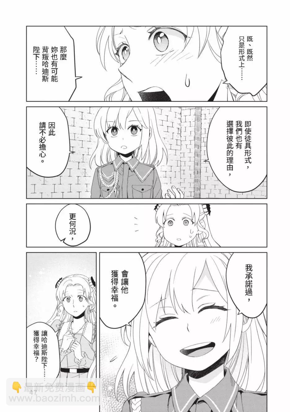 第02卷52