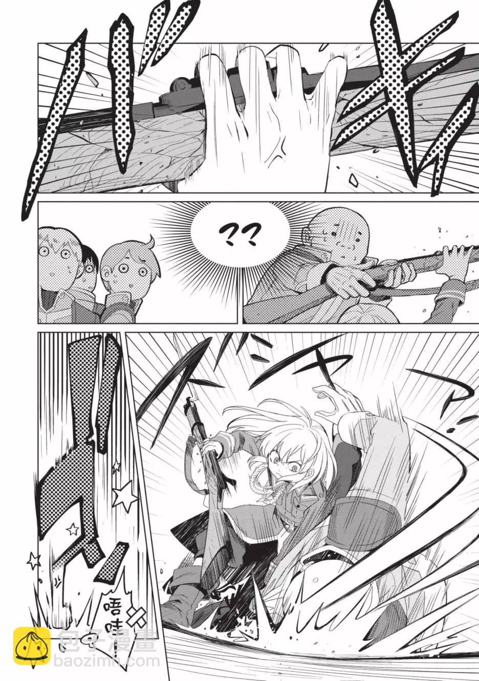第02卷65