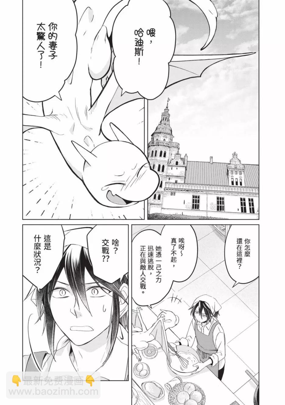 第02卷71