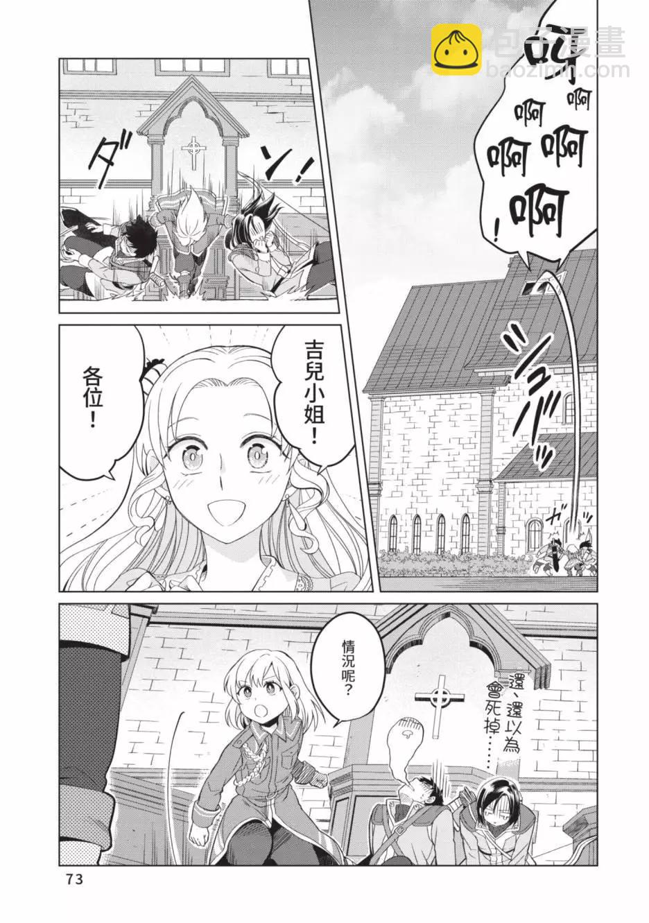 第02卷78