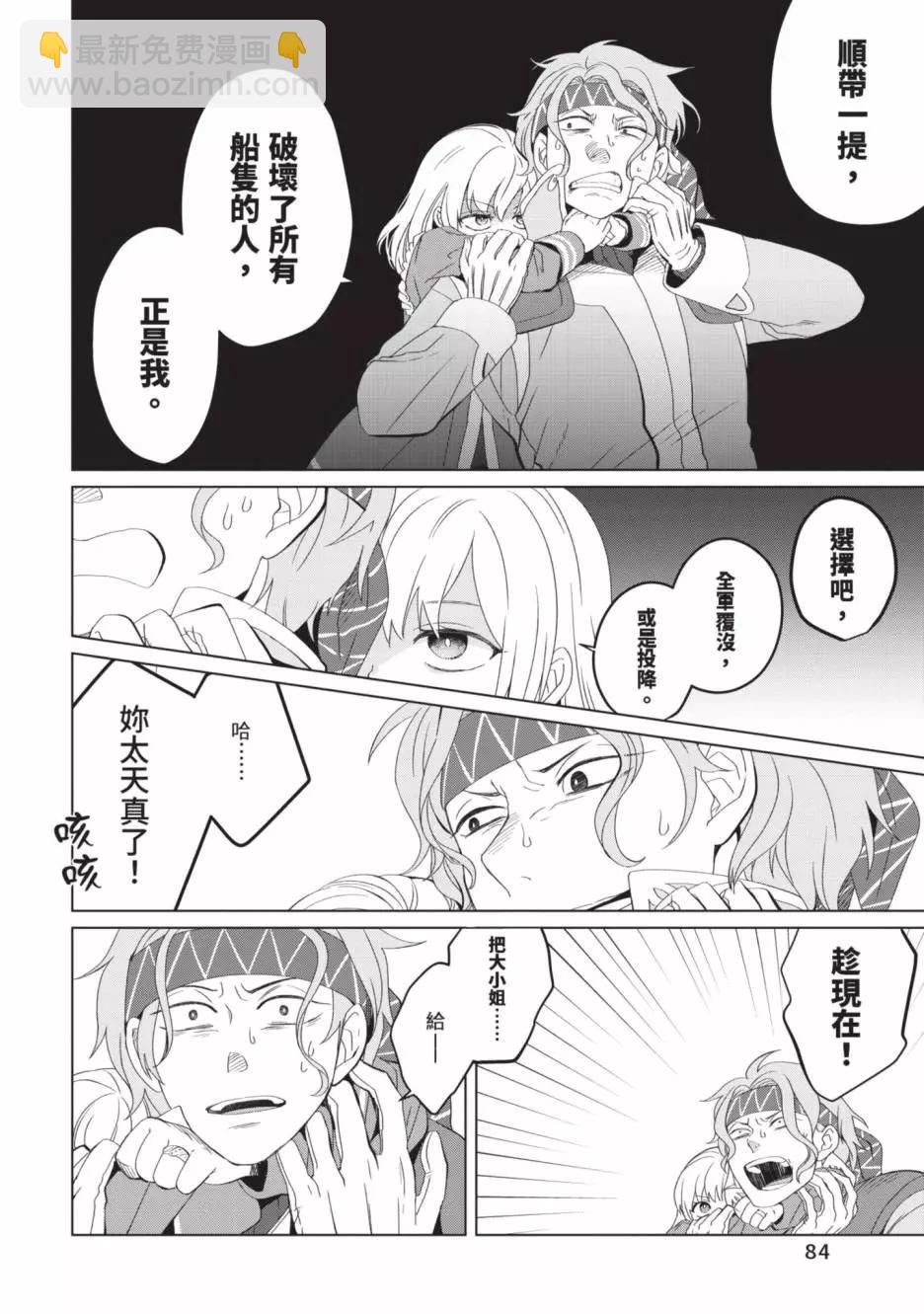 第02卷89