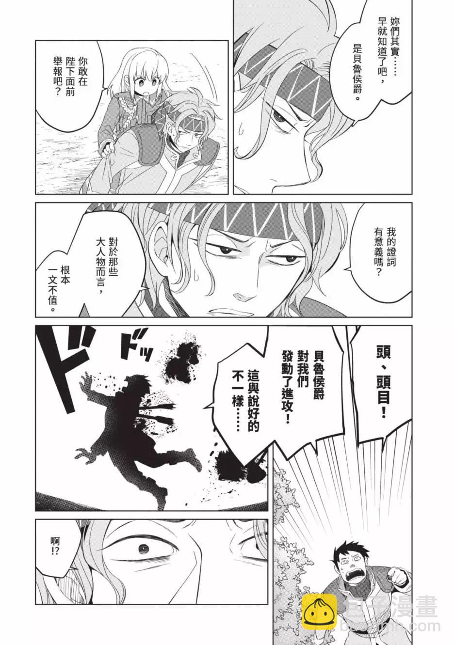 第02卷91