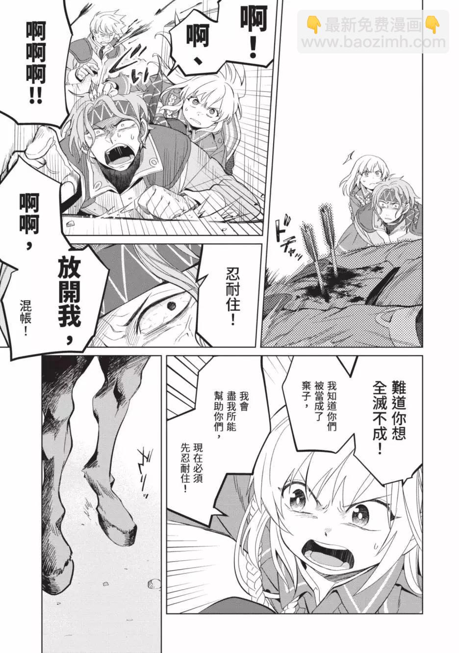 第02卷92