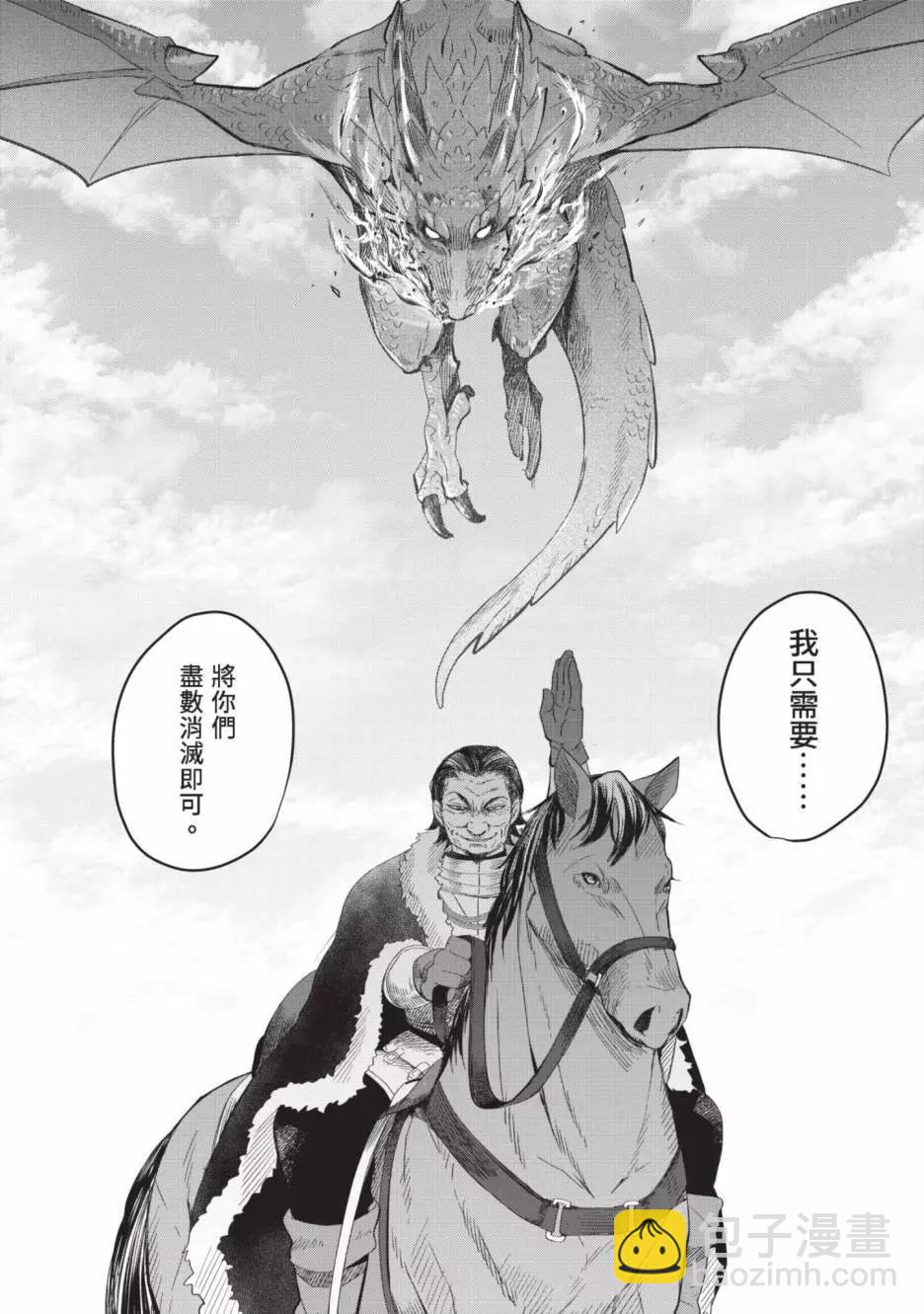 第02卷95
