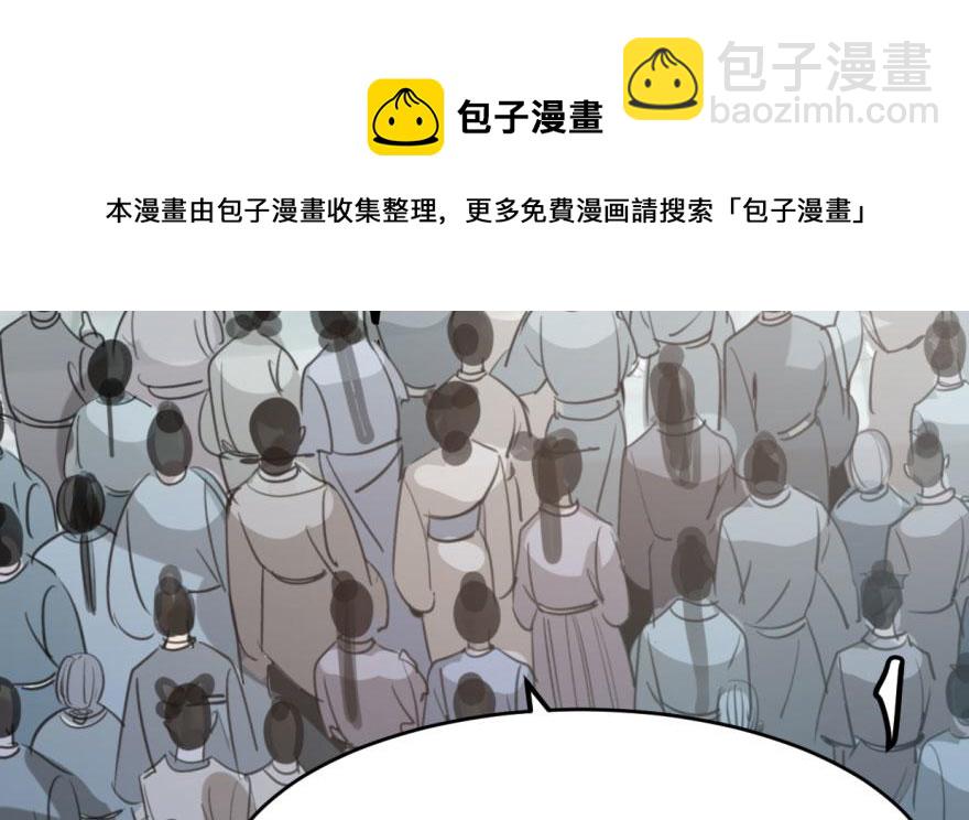 第1话10