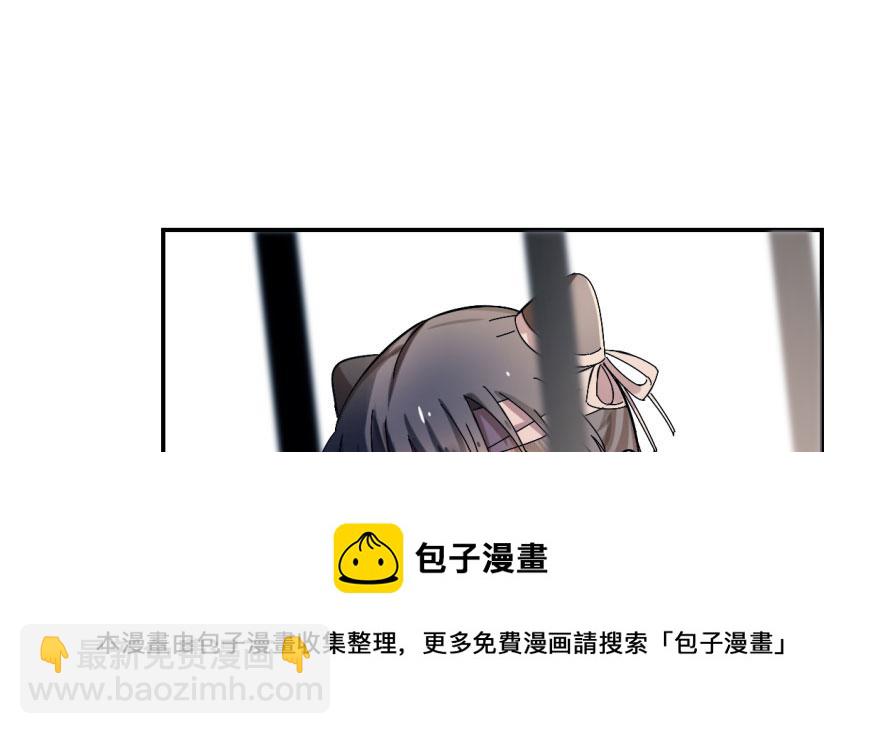 第1话108