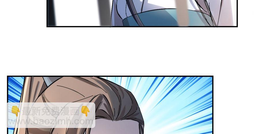 第1话110