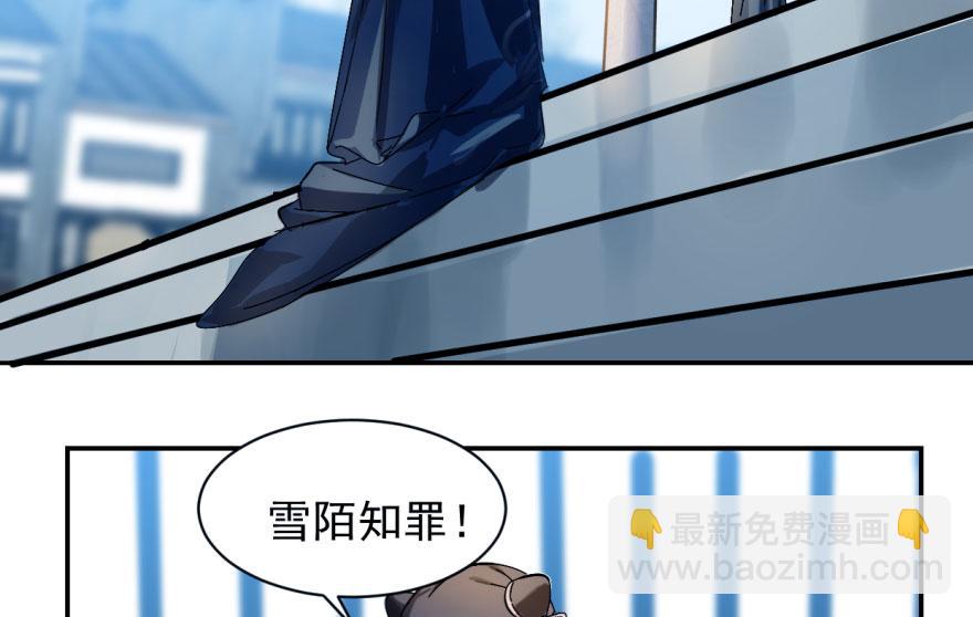 第1话115