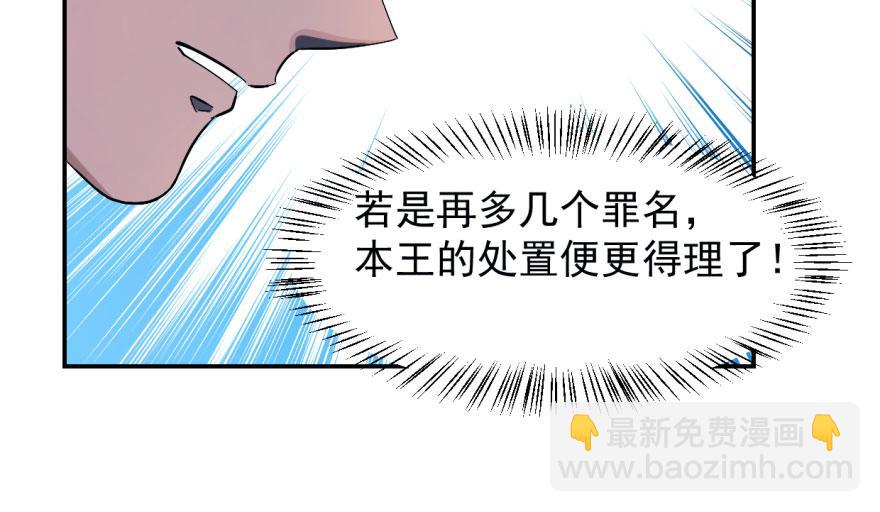 第1话122