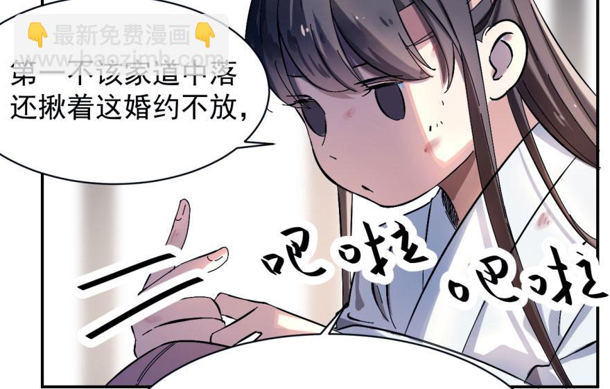 第1话126