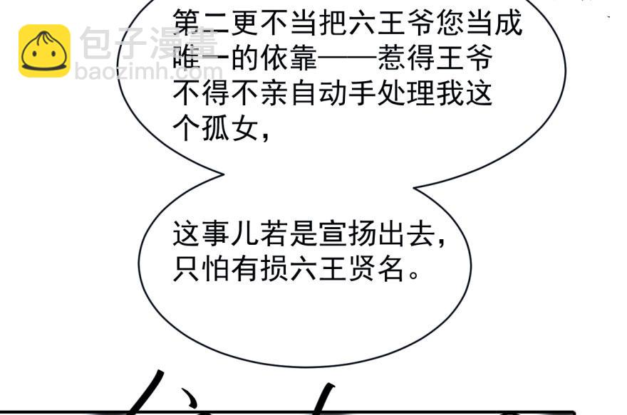 第1话127