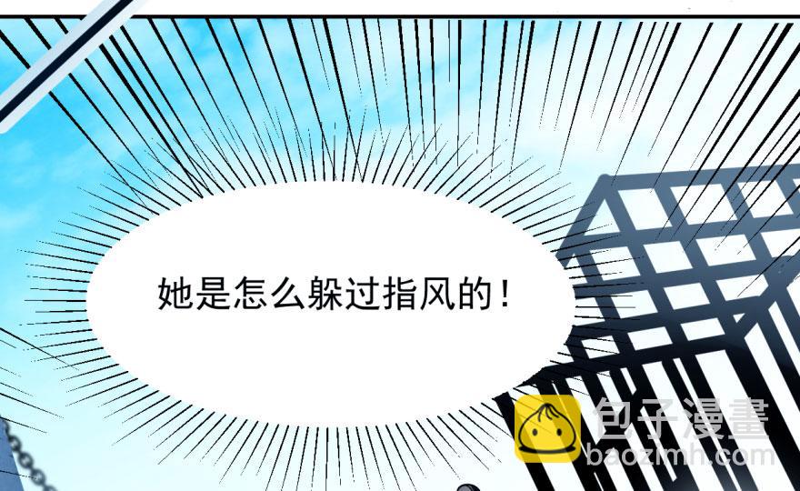 第1话129