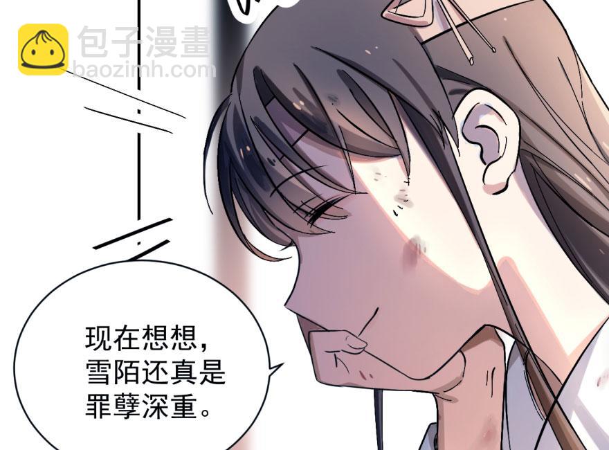 第1话132