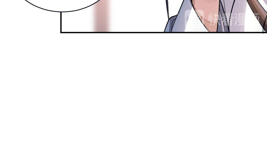 第1话133