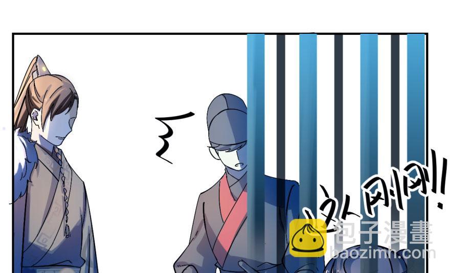 第1话134