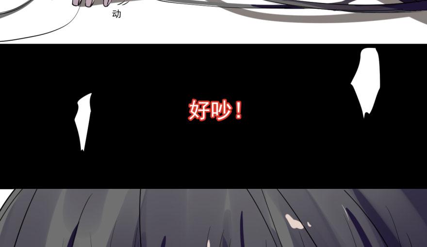 第1话14