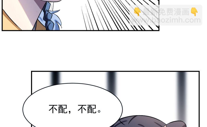 第1话151