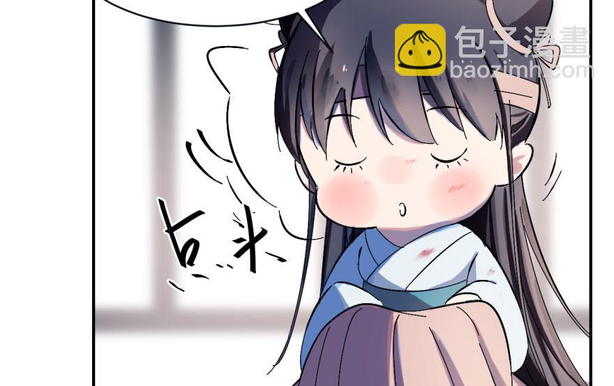 第1话152