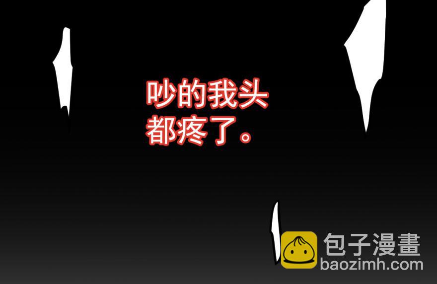 第1话16