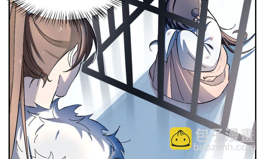 第1话161