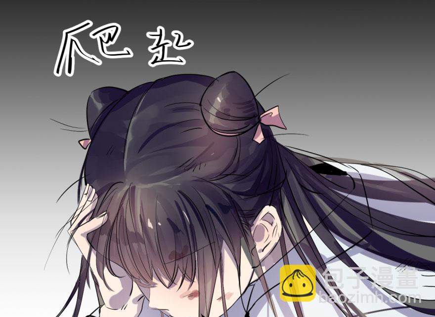 第1话17