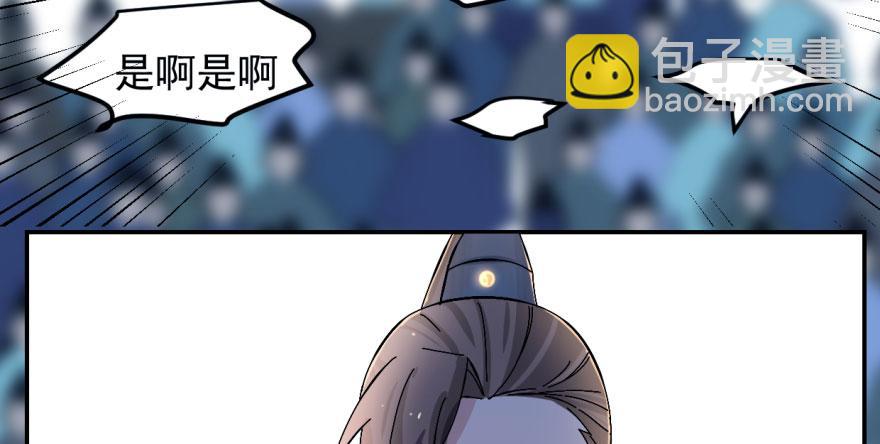 第1话171