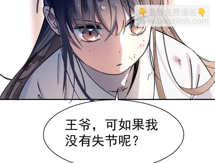 第1话179