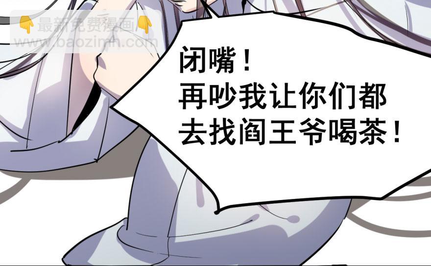 第1话18