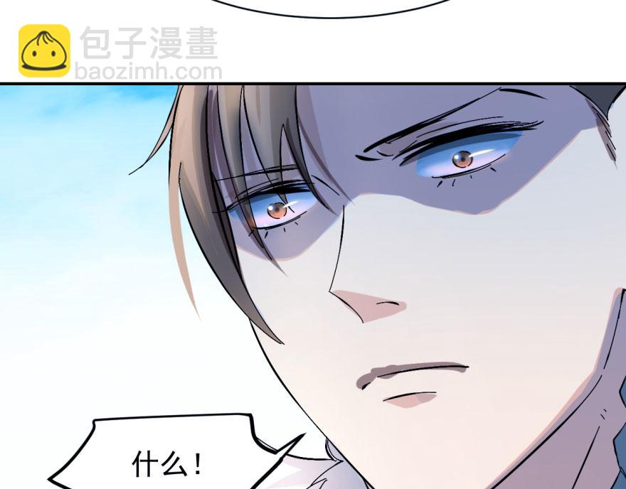 第1话180