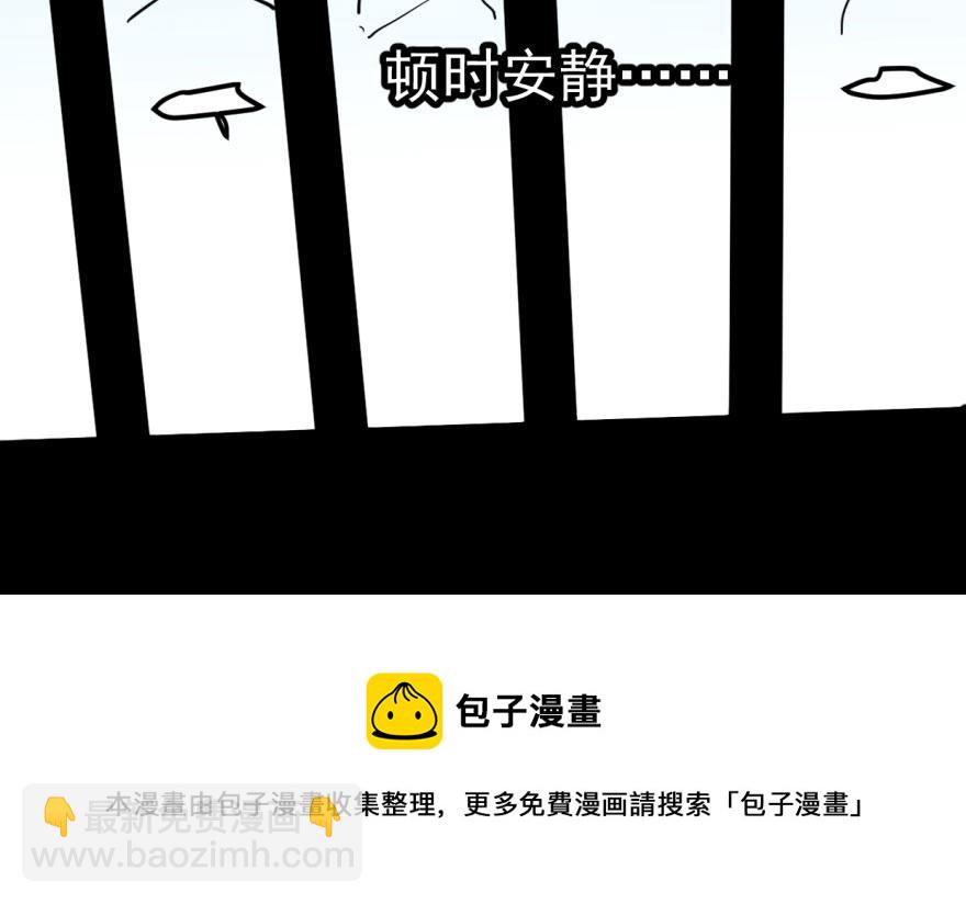 第1话20