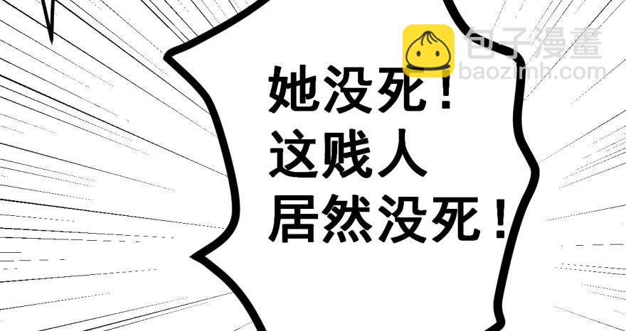 第1话26