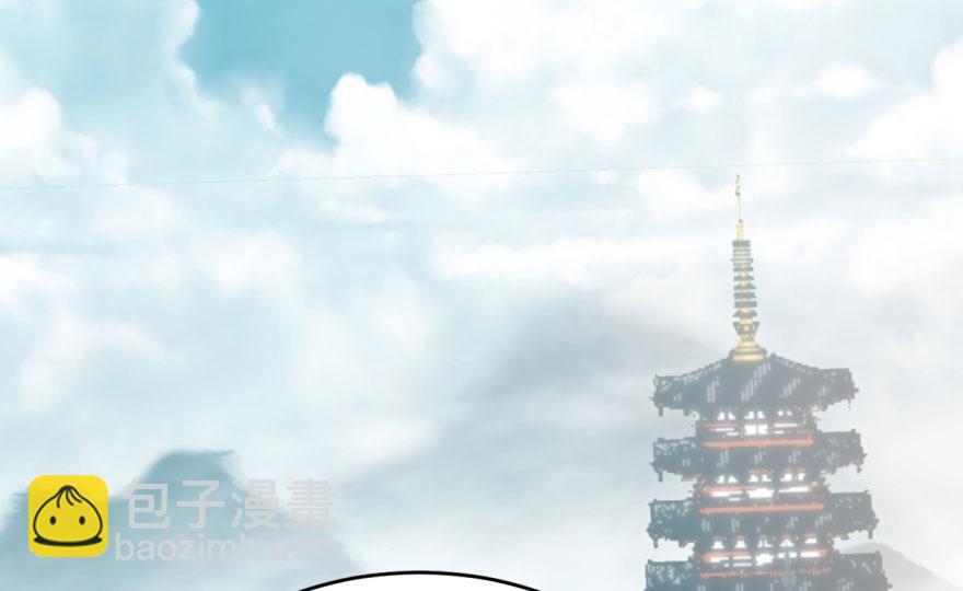 第1话3