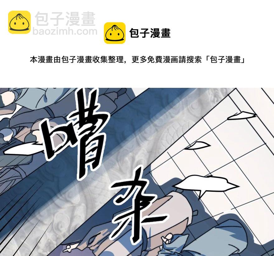 第1话30