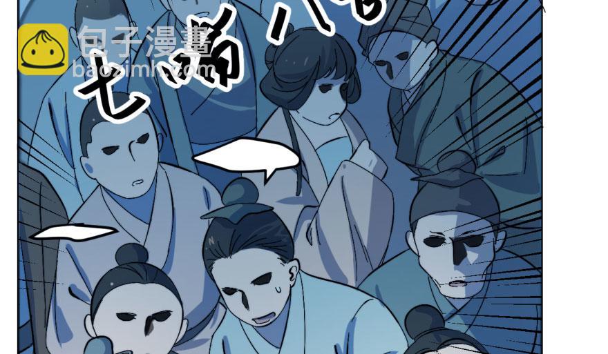 第1话35