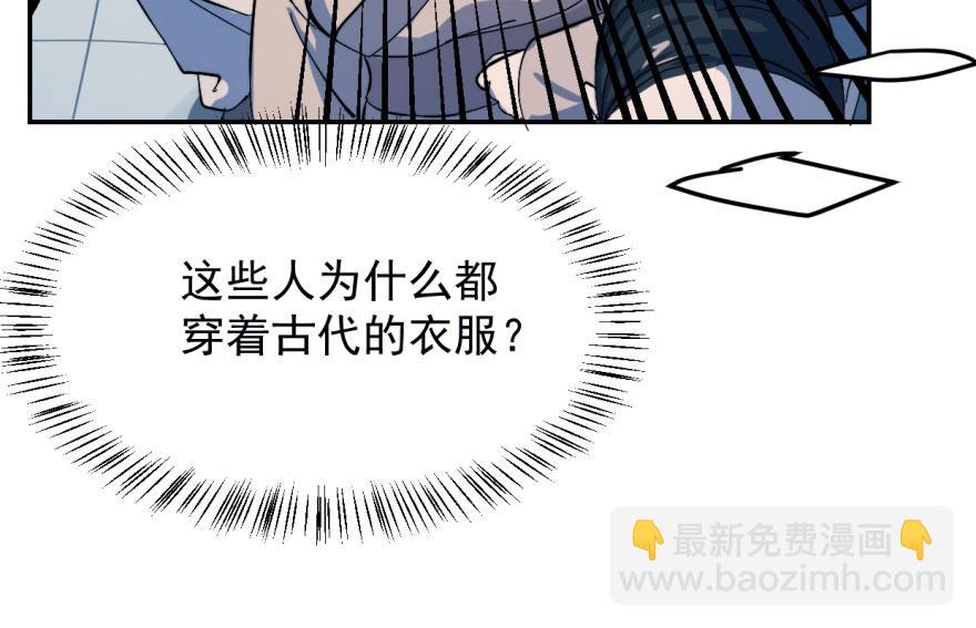 第1话37