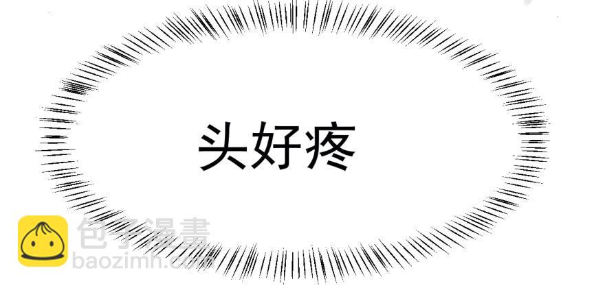 第1话39