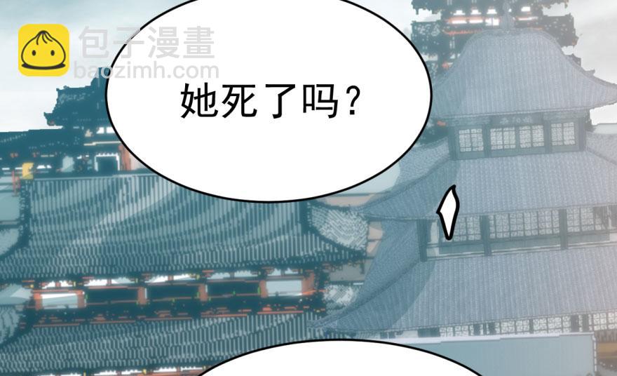 第1话4