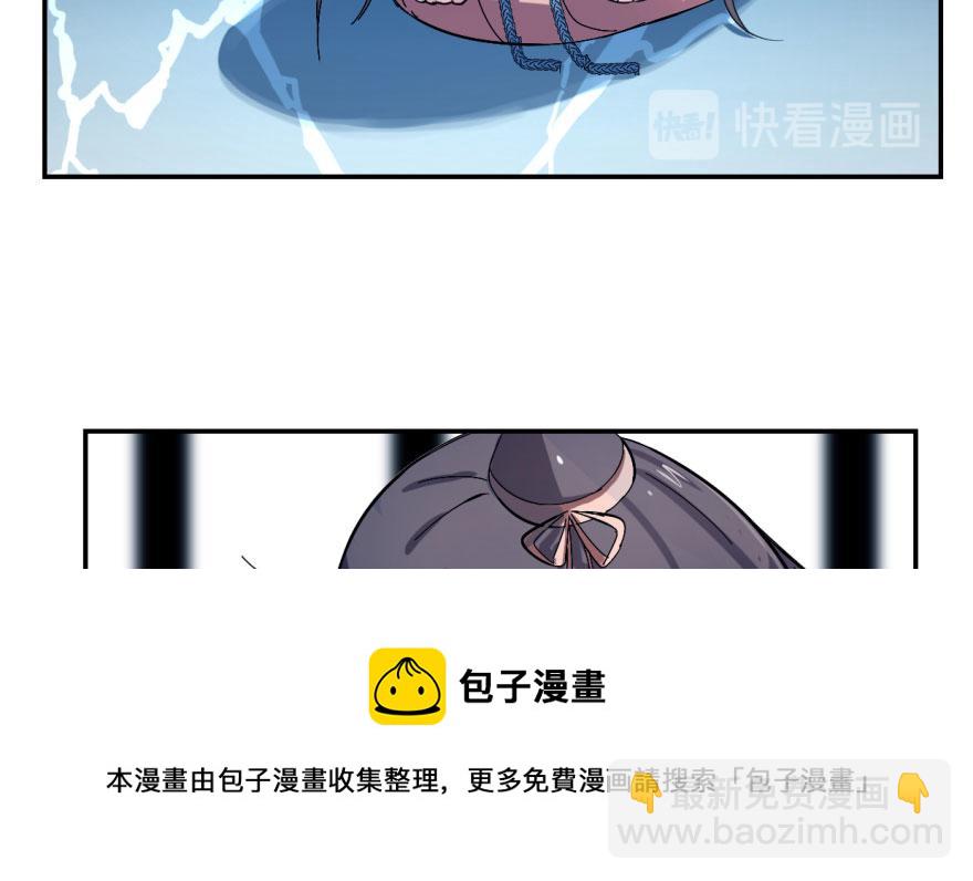 第1话54