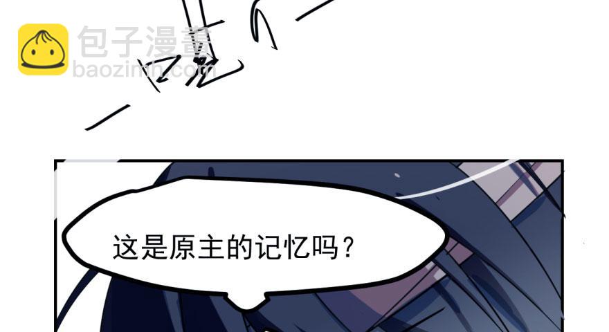 第1话70