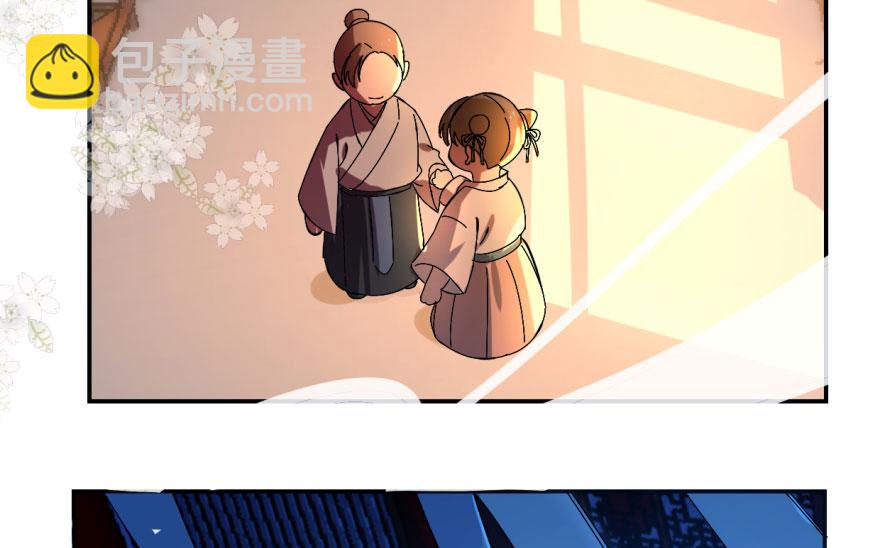 第1话76