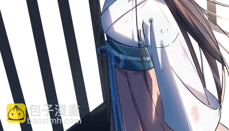 第1话87