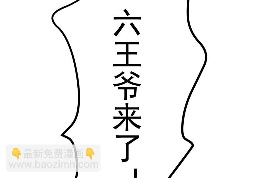 第1话92