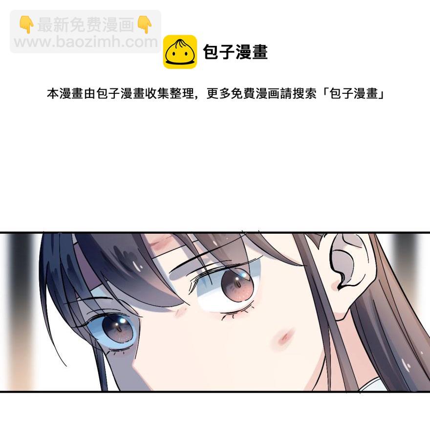 第1话94