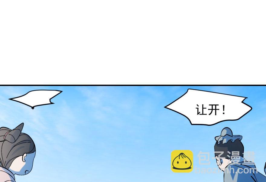 第1话95