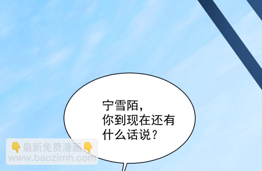 第1话99