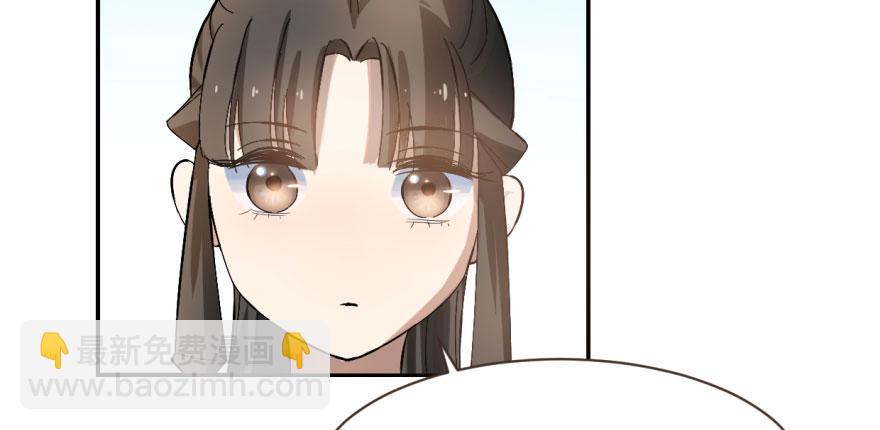 第2话101