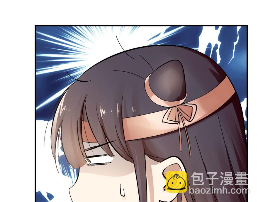 第2话12