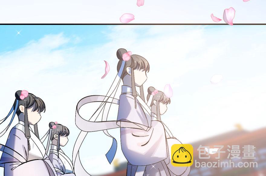 第2话22