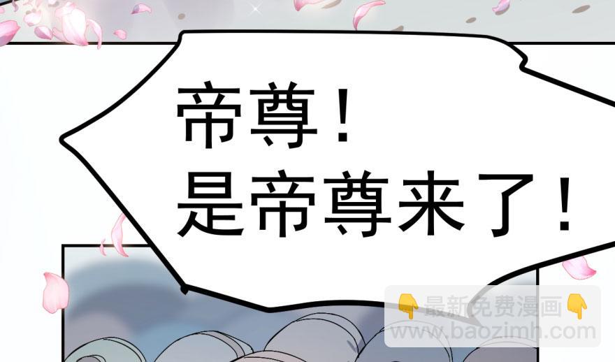 第2话24